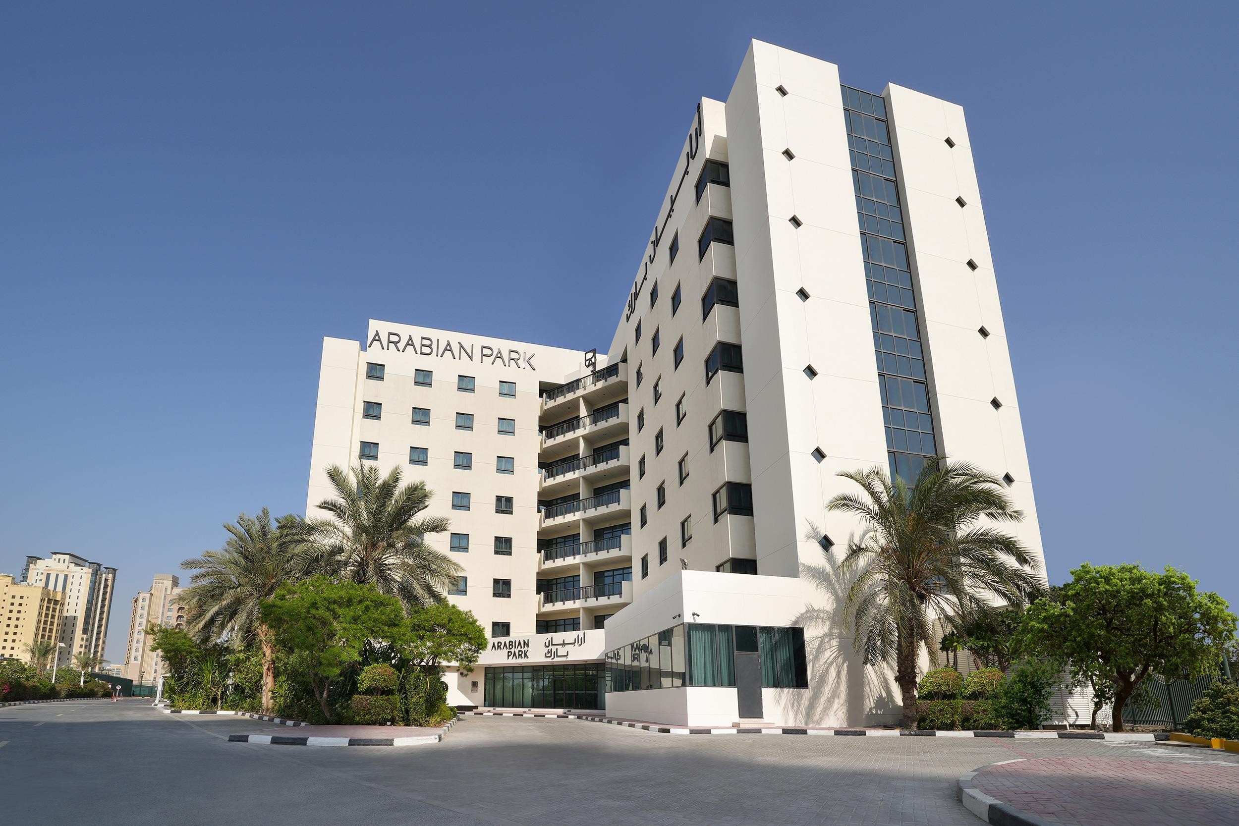 Arabian Park Dubai – Edge by Rotana