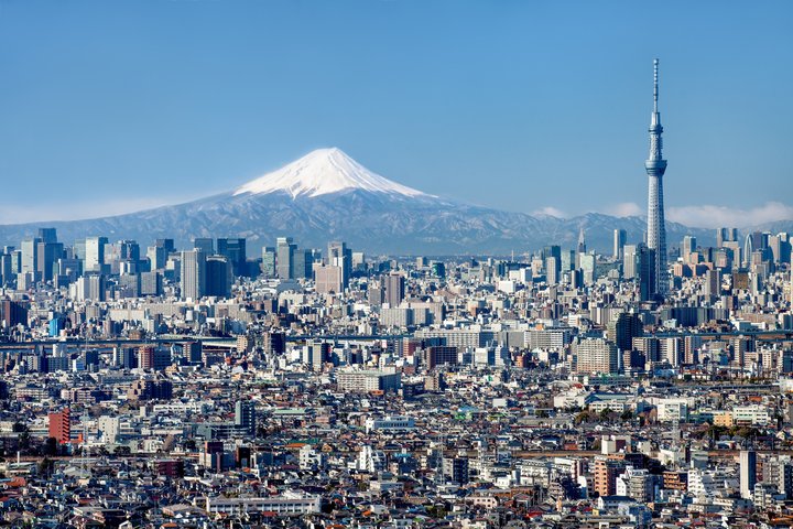 Poznávací zájezd do Japonska s návštěvou Tokia, Kjóta a Osaky.